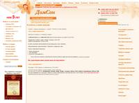 �������� � ����� ������� �� ��������� �����